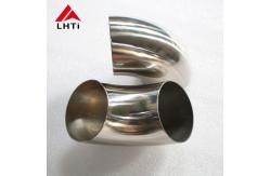 China Gr2 Seamless Titanium Elbow Tube For Pipe Fitting Connection supplier