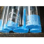 China Blue Transparent HVAC Air Conditional Openning Vent Duct Protection Film Wrap manufacturer