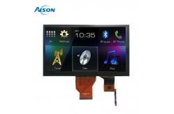 China 7 Inch 800x480 IPS TFT Display Touch Panel 50 Pin RGB Interface supplier