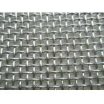 12mesh Crimped Mesh Unidirectional Corrugated Woven Galvanized for sale