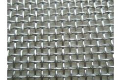 China 12mesh Crimped Mesh Unidirectional Corrugated Woven Galvanized supplier