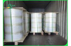 China 120g - 600g Sustainable & Recyclable Stone Paper For Children Books supplier