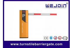 China High Speed Vehicle Control Non-Spring Barrier Gate With Motor Cooling Fan supplier