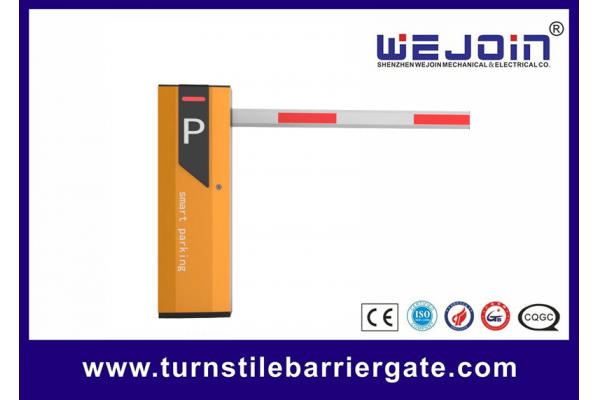 High Speed Vehicle Control Non-Spring Barrier Gate With Motor Cooling Fan
