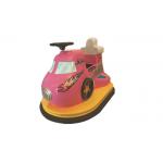 Sufficient Material Kiddie Bumper Cars For Rental Shop Kiddie Park Use for sale