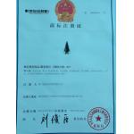 Xiamen Xiexinlong Technology  Co.,Ltd Certifications