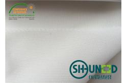 China Tricot Stretch Woven Fusible Interlining W1010 With Wet Finish For Casual Wear supplier