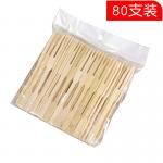 Disposable Bamboo Party Forks Mini Wooden Cocktail Forks For Dessert Cake for sale