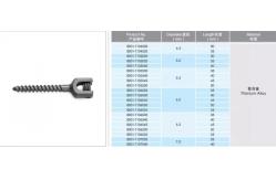 China Orthopedic Spine Screw U Spine Titanium Pedicle Screw supplier
