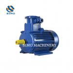 Two Series YBX3 280KW Explosion Proof Motor Three Phase IE3 Electric Motor for sale