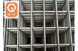 China Hot Dipped Galvanized Welded Iron Wire Mesh Perforated supplier