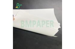 China C2S Art Paper 80gsm 90gsm High Whiteness for Gloss Magazine Cover supplier
