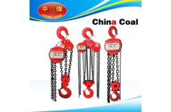 China HS-C chain hoist supplier
