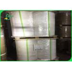 Diameter 550m 60gsm Striped Printing Straw Paper FDA Green Brown Black