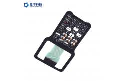 China PET Transparent LCD Flat Membrane Switch Matte Surface Keypad supplier