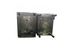 China OEM ODM Side Gate Injection Molding Vehicle Custom Plastic Moulding supplier