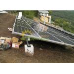 1.6KN/㎡ Robust Solar Mounting Hardware Brackets 12um for sale