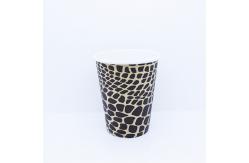 China Single Wall 8 Oz Coffee Cups With Lids , Recycled Paper Takeaway Drink Cups supplier
