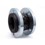 Nylon Cord Single Sphere Rubber Expansion Joint for sale