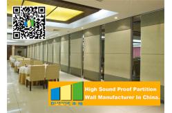 China Ceiling Suspended Folding Partition Walls Sound Absorbing For Seminars Room supplier
