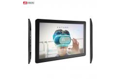 China 18 Inch Touch Screen Totem floor standing lCD advertising display supplier