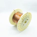 2.0mm X 0.20mm Aiw Rectangular Magnet Wire Winding Enameled Copper for sale