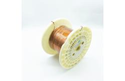 China 2.0mm X 0.20mm Aiw Rectangular Magnet Wire Winding Enameled Copper supplier