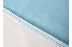 China UV Resistant Treatment Non Woven Landscape Fabric With Reinforced Edge supplier