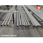 ASTM B407 Alloy 800 UNS N08800 1.4876 Nickel Alloy Seamless Pipe for sale