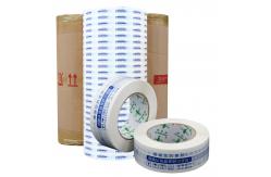 China Acrylic Adhesive Jumbo Roll High Adhesion Level 2 Mil supplier
