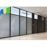 Aluminum Tempered Office Glass Partition Commercial Interior Portable Office Walls for sale