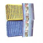 550GSM Blue Microfiber Wet Mop System With Hard Wire / Hard Silk Mop Head