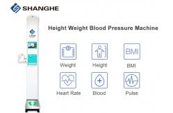 China Hospital Height Weight Measurement Machine Thermal Printing Microcomputer Control supplier