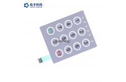 China Pantone PET Membrane Switch , Polyester Membrane Switch Keyboard supplier