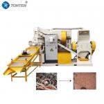 Copper Wire Recycling Plastic Separation Machine Waste Wire Strip Granulation for sale