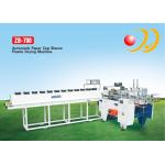 8.5KW Automatic Paper Cup Sleeve Machine Plastic Drying And Gluing for sale