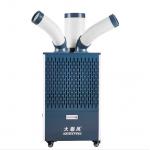 Mobile Portable Cooler Air Conditioner With 360 Deg Removable Air Vents