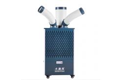 China Mobile Portable Cooler Air Conditioner With 360 Deg Removable Air Vents supplier