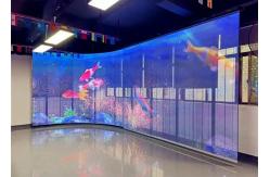 China Programmable HD HQ 1R1G1B 4.81mm Transparent LED Screen Digital Signage Stand supplier