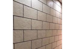 China External Wall Flexible Ceramic Tiles Fireproof For Home Decoration supplier