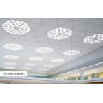 Aluminum Alloy Metal Triangular Clip In Ceiling For Metro Station
