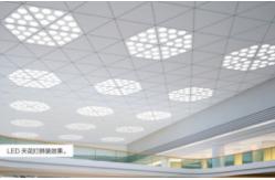 China Aluminum Alloy Metal Triangular Clip In Ceiling For Metro Station supplier