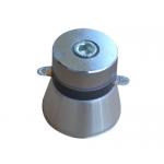 Ultrasonic Cleaning Transducer 120w 28khz For Industry Ultrasonic Cleaning Machine for sale