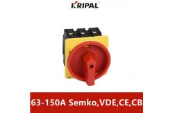 China IP65 3 Phase Waterproof Isolator Switch UKP 63A 80A 100A 125A 150A supplier