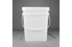 China Consult Square Plastic Vessel 1.2 Kg Suitable for Various Industries supplier