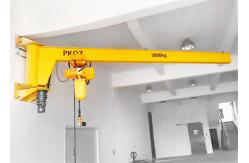 China Easy Operated Fixed 100kg Wall Mounted Jib Crane With Electric Chain Hoist supplier