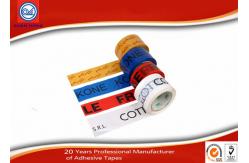 China Custom Printed BOPP Packaging Tape Acrylic Adhesive For Carton Sealing supplier