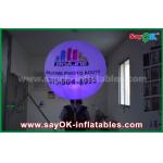 0.8m Diameter Oxford Cloth Inflatable Lighting Decoration , Inflatable Backpack for sale