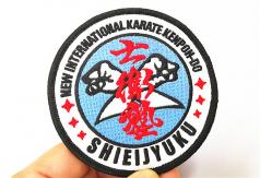 China Karate Uniform Embroidered Badge Patches Heat Press Backing Round Shape supplier