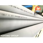 B690 ALLOY8367 / AL-6XN / DIN1.4501 NICKEL ALLOY STEEL SEAMLESS PIPE for sale
